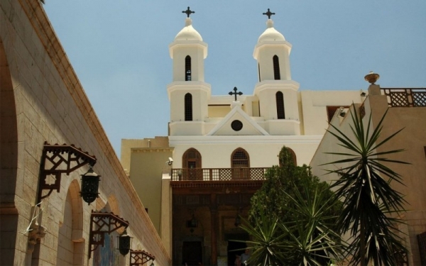 old Coptic