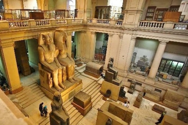 Egyptian museum