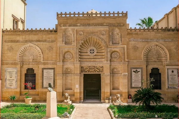 Coptic museum